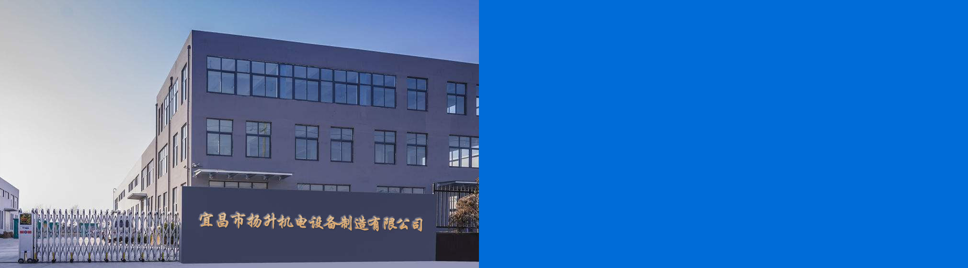 武漢課桌椅廠(chǎng)家